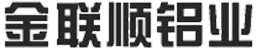 우시 Jinlianshun 알루미늄 유한 회사